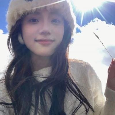 懵懂阿爷坚离地